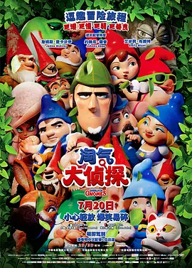 中文字幕亚洲欧美一区